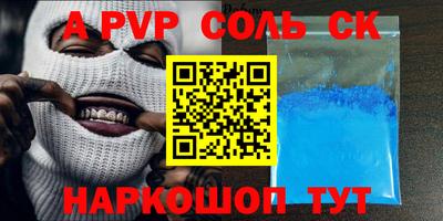 МДПВ Краснознаменск