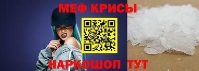 МДПВ Краснознаменск
